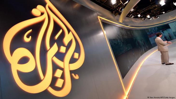 Al-Jazeera television studios (photo: AFP/Getty Images)