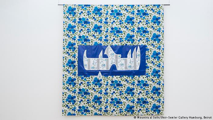 فن نسوي عربي في معرض ألماني...إبراز لصلة الجسم بالمكان وعكس لعلاقة السلطة بين الجنسين