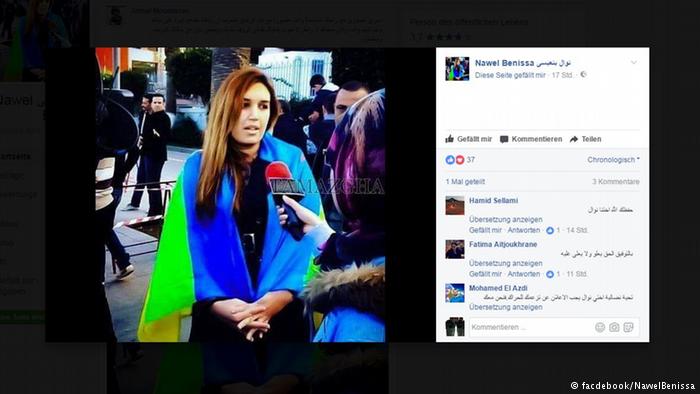 حراك الريف في المغرب.. من مصرع “بائع السمك” إلى توقيف ناصر الزفزافي