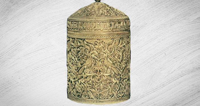 The Caliph′s gift to Subh after the birth of their first son in 966 (source: National Archaeological Museum of Spain in Madrid)