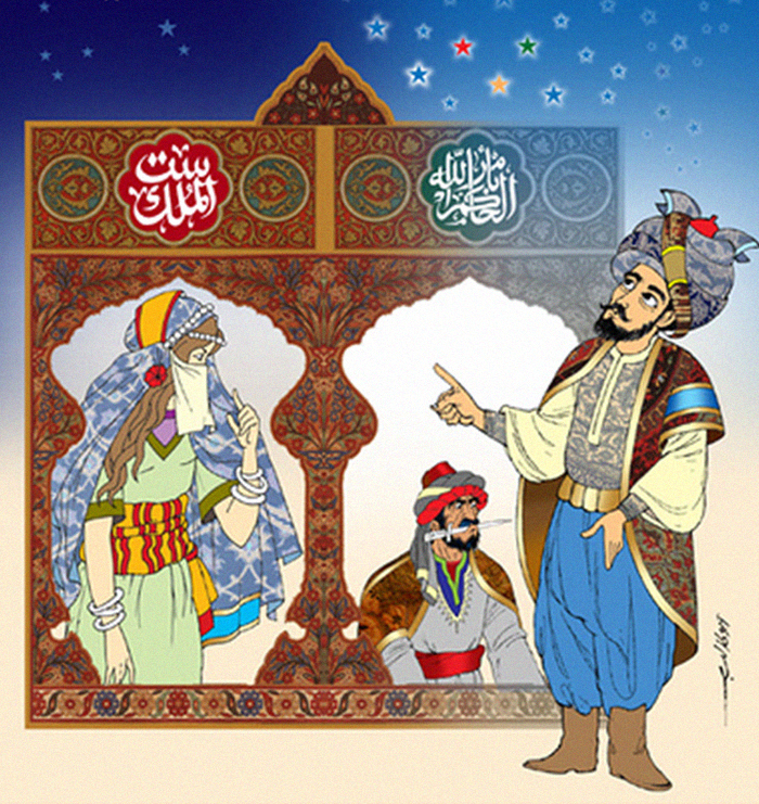 Stylised image of Sitt al-Mulk (source: raseef22)