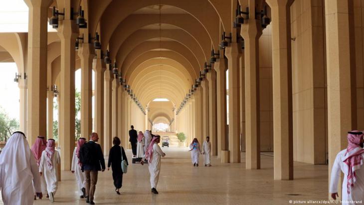 King Saud University in Riyadh (photo: picture-alliance/dpa)