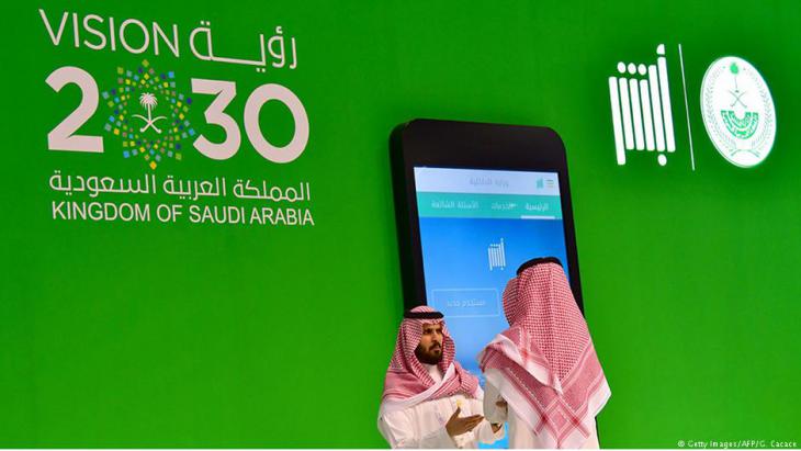 Saudi Arabia′s Vision 2030 (photo: Getty Images/AFP)