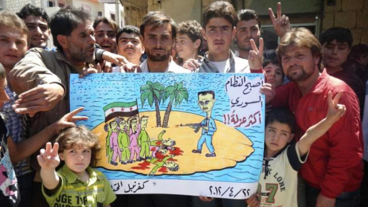 محتجون سوريون على النظام السوري في سوريا