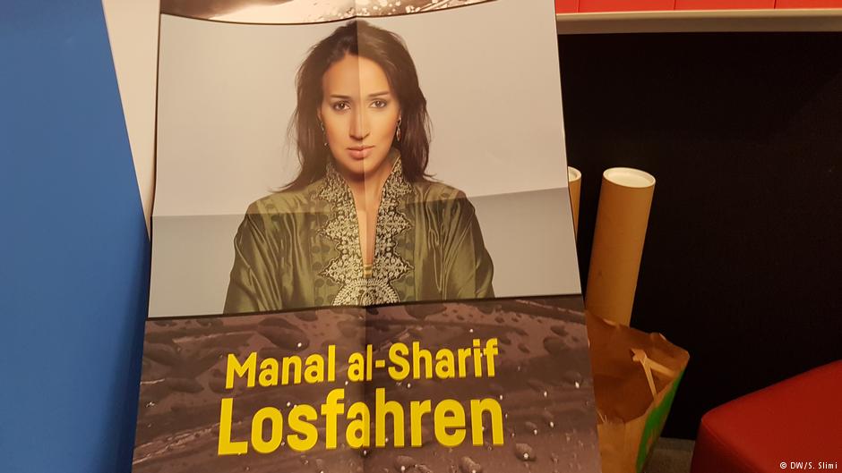 Porträt von Manal al-Sharif zu ihrer Buchpräsentation auf der Frankfurter Buchmesse 2017; Foto: DW