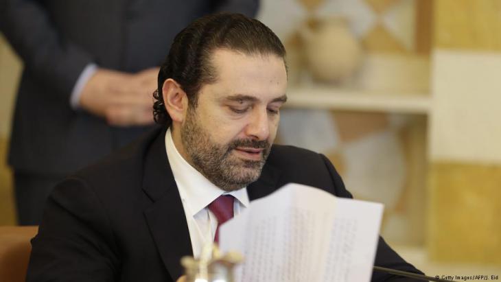 Prime Minister Saad al-Hariri of Lebanon annoucing the reversal of his resignation on 5 December (photo: Getty Images/AFP)