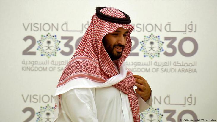 Crown prince Mohammed bin Salman of Saudi Arabia at the launch of "Vision 2030" (photo: Getty Images/AFP)