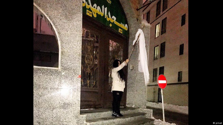 Anti-Kopftuch-Protest im Iran; Foto: privat