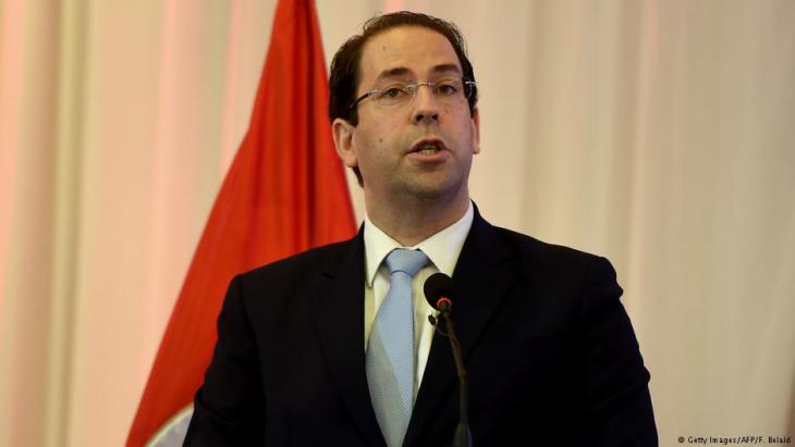 Tunisian Prime Minister Youssef Chahed (photo: Getty Images/AFP)