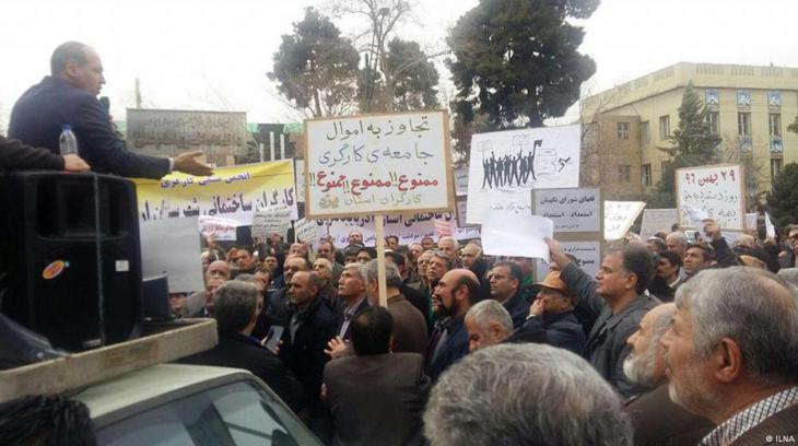 Workers protest against labour laws in Tehran (photo: ILNA)