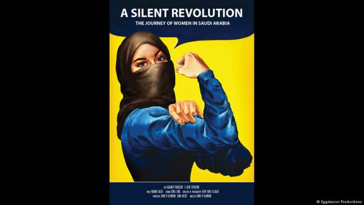 Film poster "A Silent Revolution" (source: Eggdancer Productions)