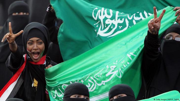 Saudi women at a football match in Jeddah (photo: AFP/Getty Images)