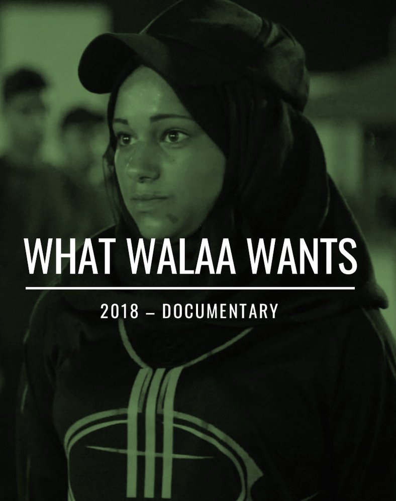 Kinoplakat "What Walaa wants"; Quelle: Berlinale