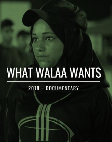 "What Walaa wants" film poster (source: Berlinale)