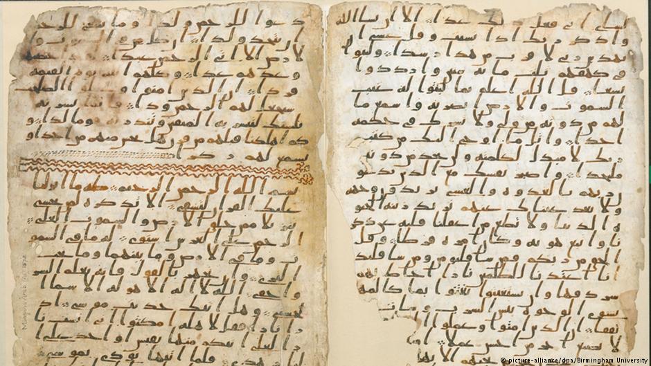 صفحة قديمة من القرآن مقدمة من جامعة برمنغهام في 22 يوليو / تموز 2015: مخطوطة قديمة يرجع تاريخها إلى 568 و 645 بعد الميلاد. (photo: picture-alliance/dpa/Birmingham University) 