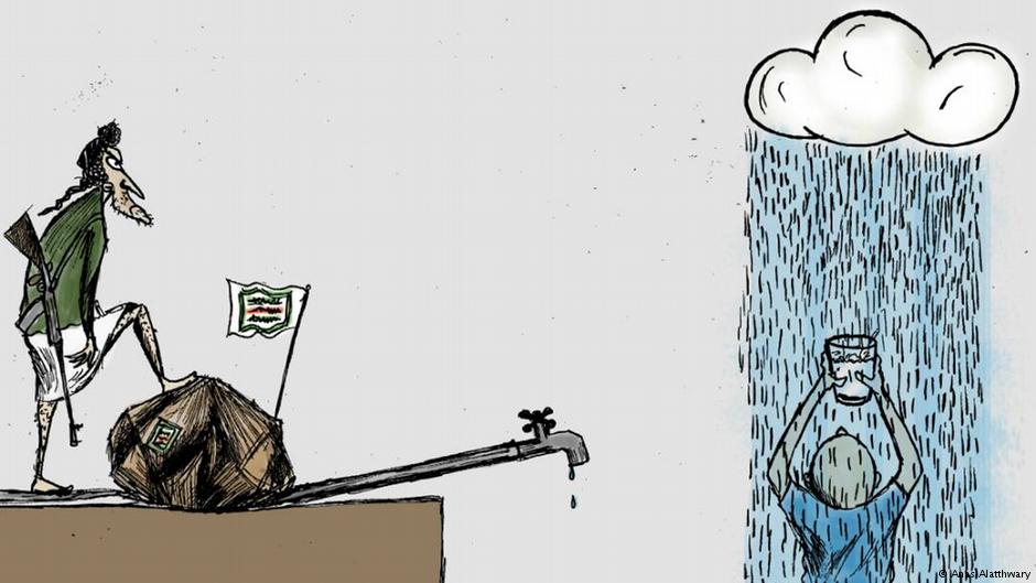  يشير الكاريكاتير إلى أزمة انقطاع الماء بسبب الحصار الحوثي على مدينة تعز. لرسام الكاريكاتير اليمني أنس الأثوري. تعز ، اليمن.