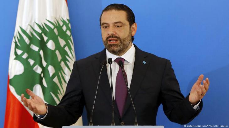 Lebanese Prime Minister Saad Hariri (photo: picture-alliance/AP)