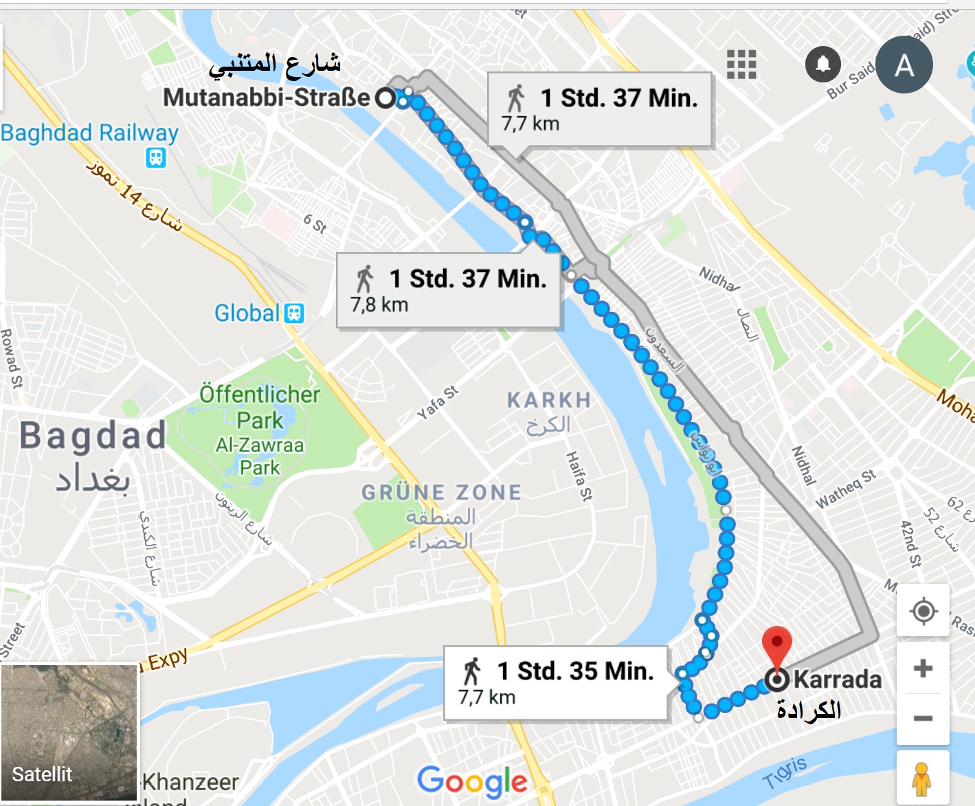 خريطة: المسار من شارع المتنبي إلى الكرادة - بغداد العراق. الخريطة: غوغل