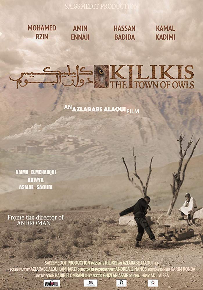 Film poster for Azalarabe Alaoui's "Kilikis, the town of owls" (source: imdb.com) 