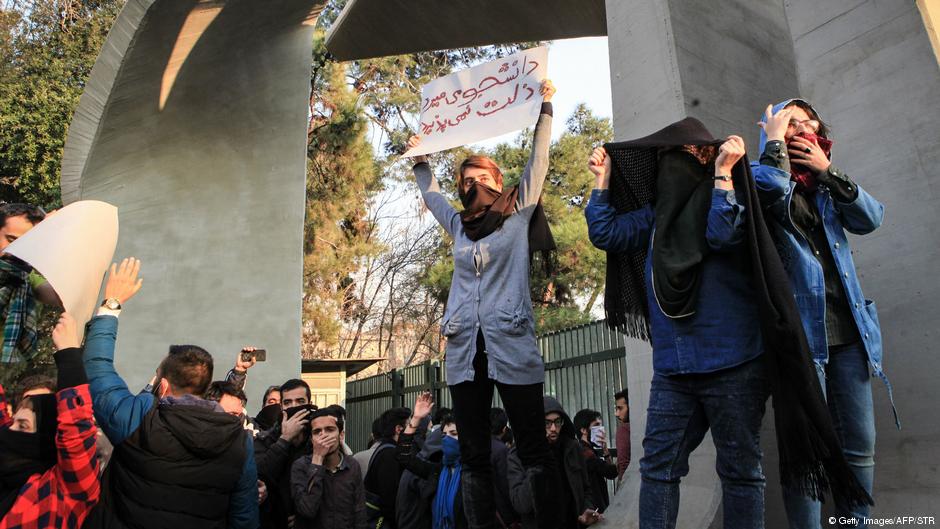 احتجاجات في إيران يناير / كانون الثاني 2018.