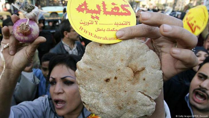 "Kifaya" demonstration in Cairo over rising food prices (photo: Getty Images/AFP/K. Desouki)