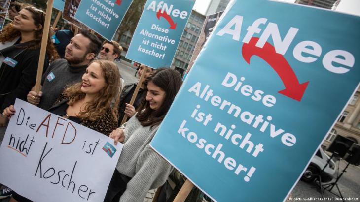 Demonstrations in Frankfurt am Main against the new Jewish AfD group (photo: picture-alliance/dpa)