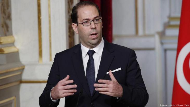 Tunisian Prime Minister Youssef Chahed (photo: picture-alliance/dpa)