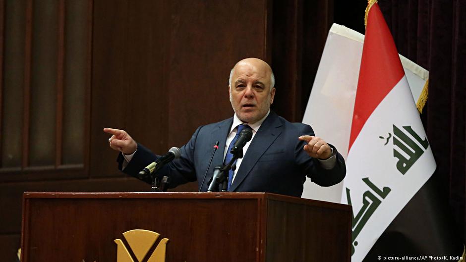 Haider al-Abadi announces victory over IS during a press conference on 9 December 2017 (photo: picture-alliance/AP)