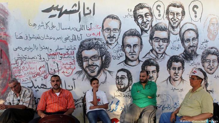 Graffiti near to Tahrir Square in Cairo showing activists of the 2011 revolution (photo: picture-alliance/dpa)