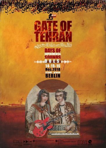 Event poster "Gate of Tehran – Days of Experimental Sounds"