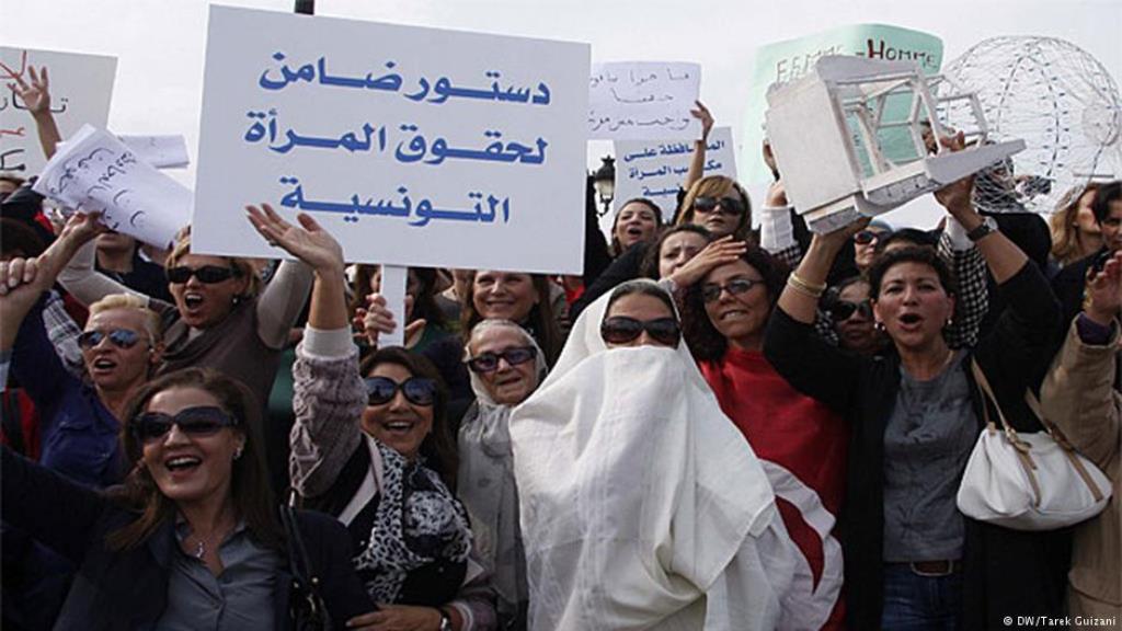 Frauenrechtsdemonstration in Tunesien; Foto: DW