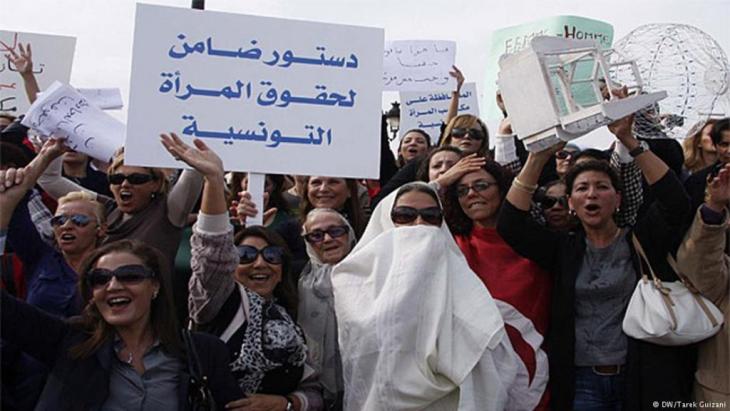 Women in Tunisia demonstrating for equality (photo: DW)