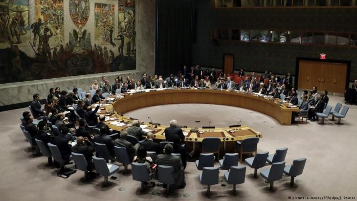 UN Security Council in New York (photo: picture-alliance/dpa)