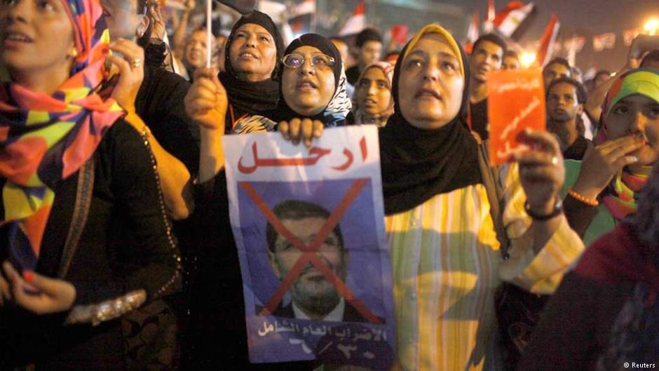   مظاهرات ضد مرسي
