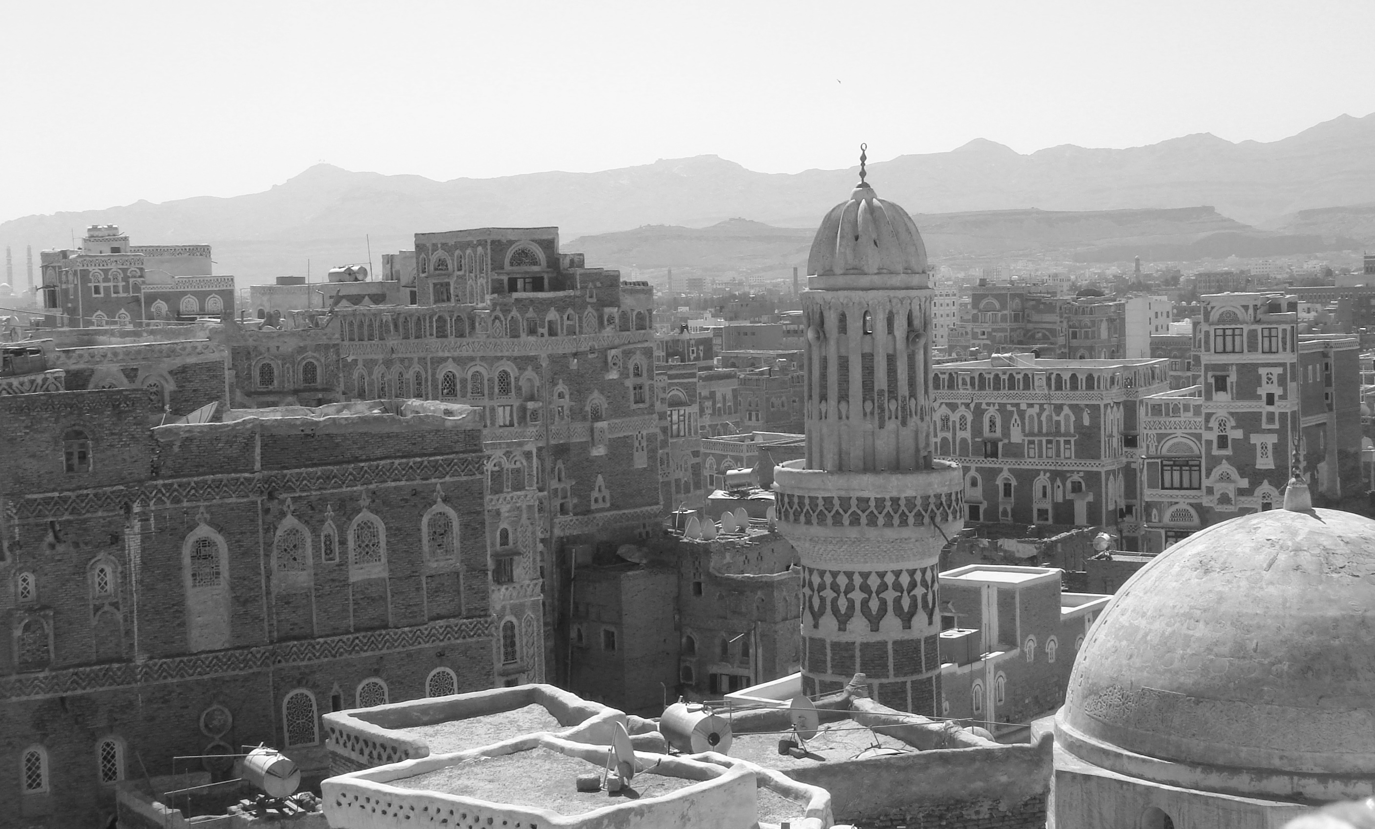 Sanaa old town; Yemen (photo: UNESCO/Maria Gropa/Creative Commons Attribution-ShareAlike 3.0 IGO)