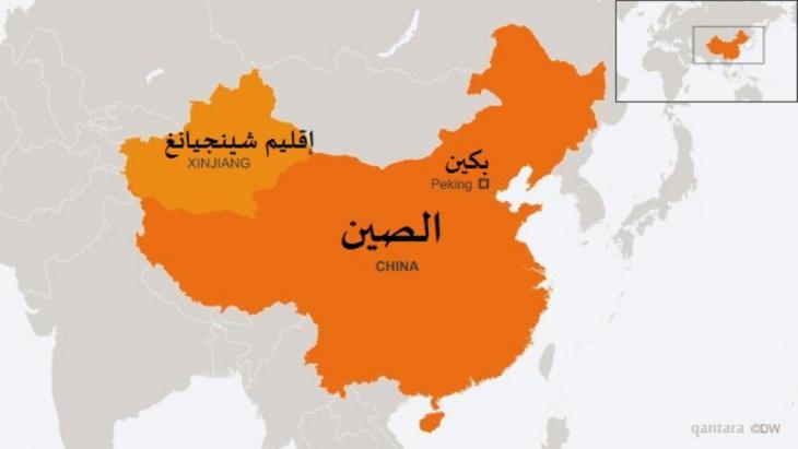 شكلت أقلية الأويغور المسلمين الناطقين بالتركية تقليدياً أغلبية السكان في إقليم شينجيانغ الذي يقع في أقصى غرب الصين.