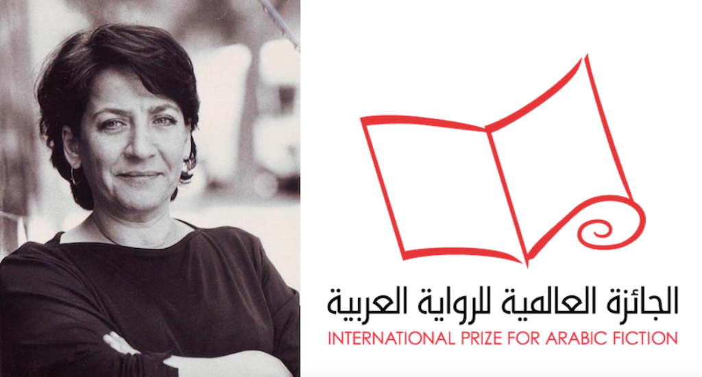 Die libanesische Schriftstellerin Hoda Barakat bekommt wichtigsten arabischen Literaturpreis. Foto: International Prize for Arabic Fiction