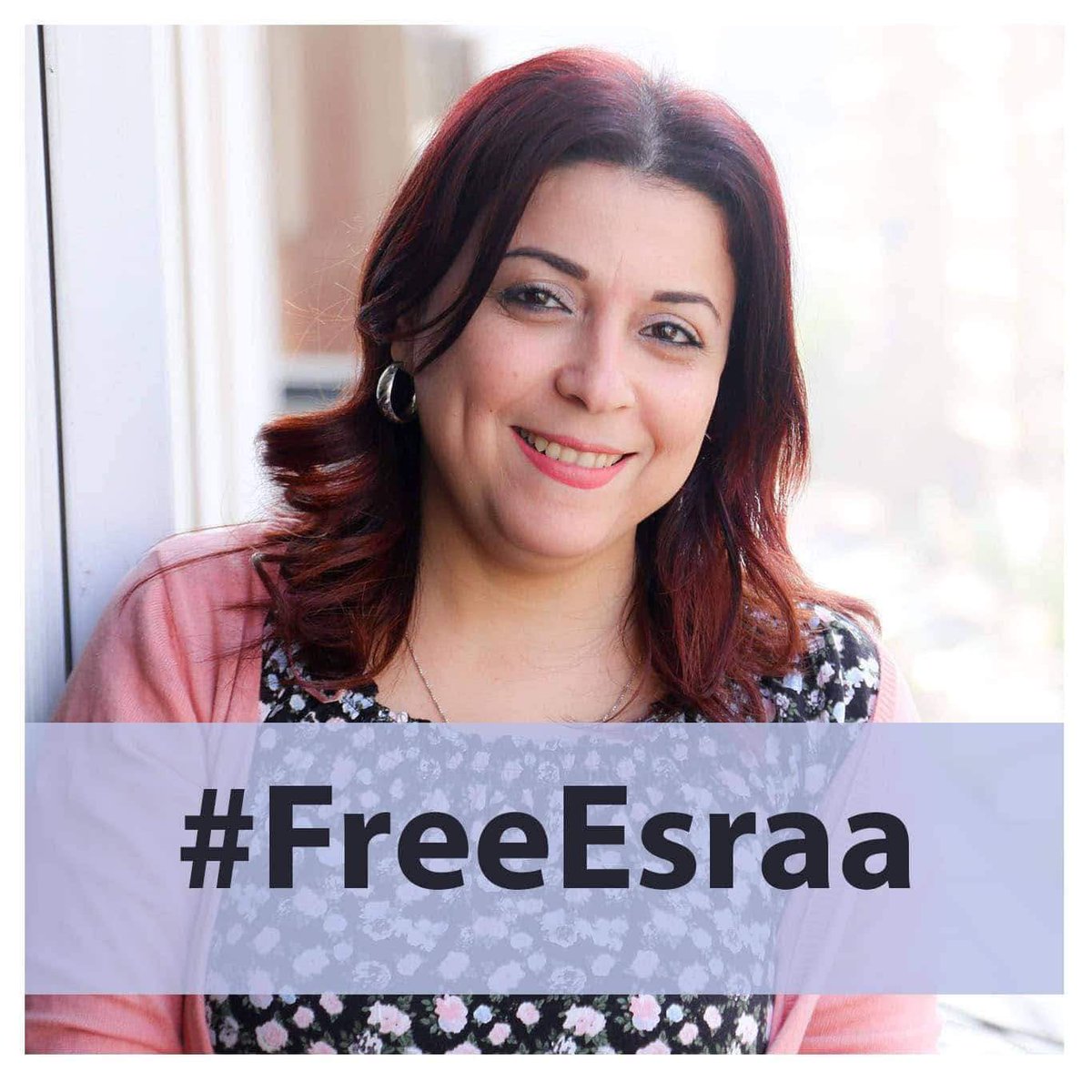 Twitter-Kampagne #Free Esraa Abdel Fattah; Quelle: Twitter Twitter-Kampagne #Free Esraa Abdel Fattah; Quelle: Twitter
