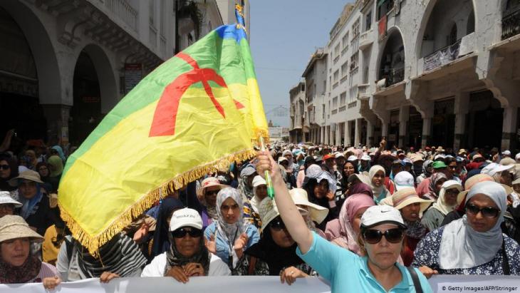 Amazigh demonstration in Rabat demands cultural recognition on 11 June 2017 (photo: Getty Images/AFP)
