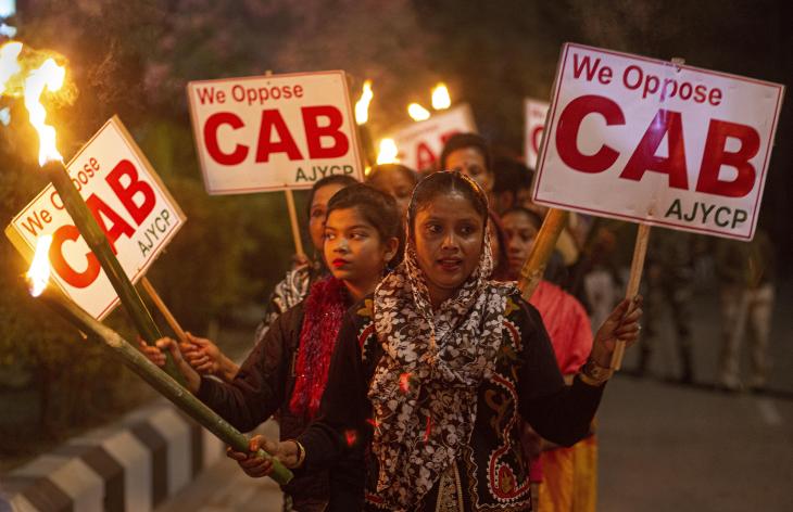 Protests in India against the amended citizenship law (photo: AP)
