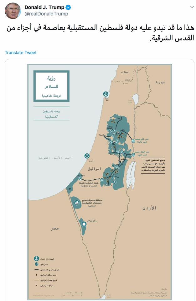 خريطة خطة الرئيس الأمريكي دونالد ترامب للسلام - السياسة الأمريكية تجاه الصراع الفلسطيني الإسرائيلي.