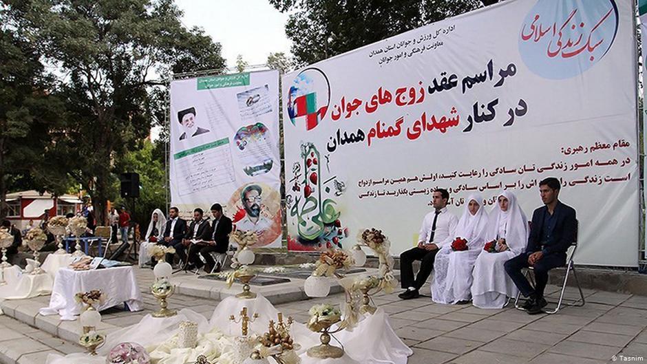 منع إقامة الأعراس في إيران بما لا يتوافق مع تعاليم الإسلام.