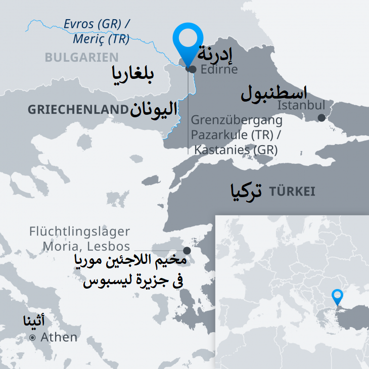 خريطة اليونان وتركيا وبلغاريا - موجة اللاجئين.