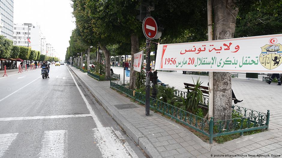 Leere Straßen in der tunesischen Hauptstadt Tunis; Foto: picture-alliance/Xinhua News Agency
