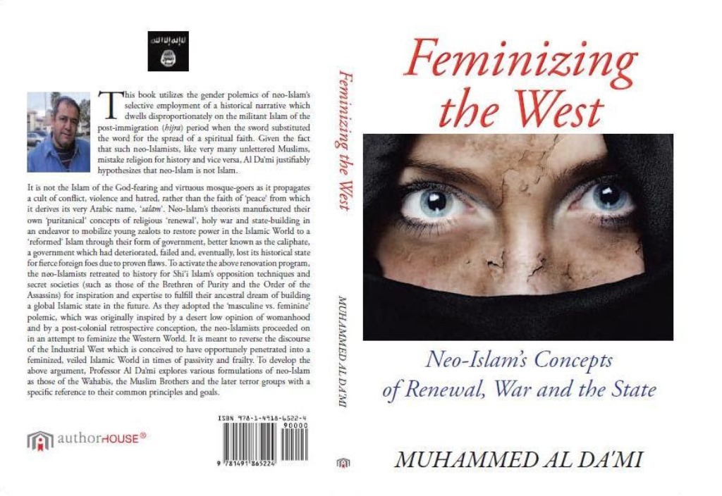 غلاف كتاب  تخنيث الغرب ؛ مفاهيم التجديد والحرب للكاتب محمد الدعمي