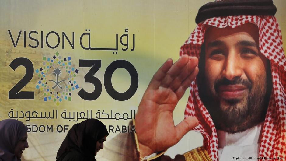 الأمير محمد بن سلمان - ولي عهد المملكة العربية السعودية. Foto: picture alliance/AP