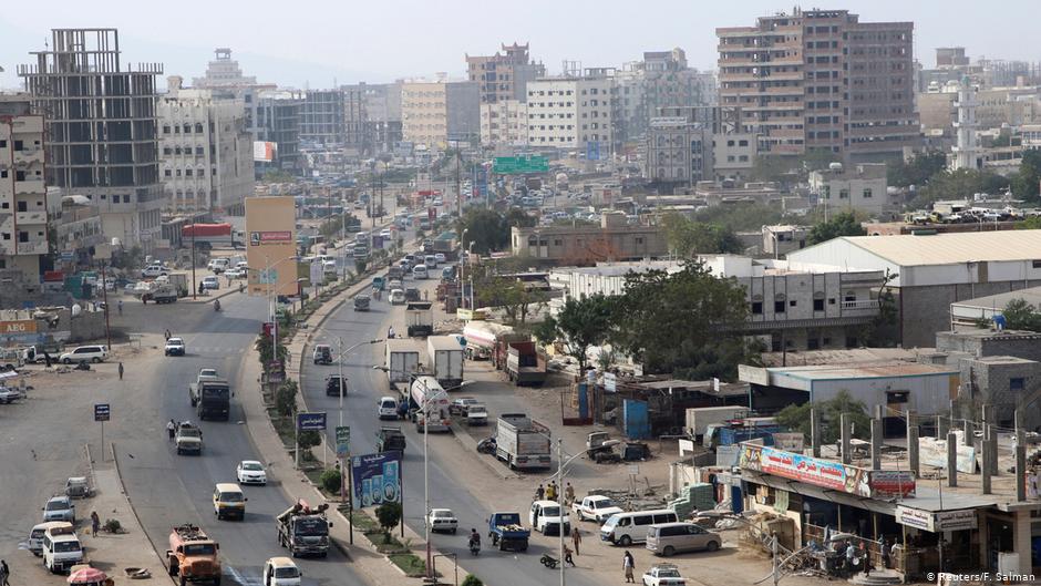 عدن - اليمن - مناشدة لتقديم دعم دولي مالي عاجل إلى اليمن.