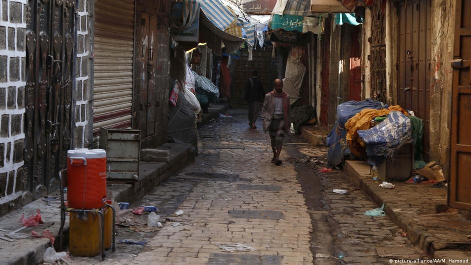 صنعاء - اليمن -  تحذير من "كارثة كبرى".