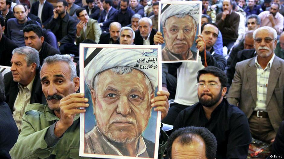 Funeral of former Iranian president Rafsanjani in Shiraz (photo: Borna)