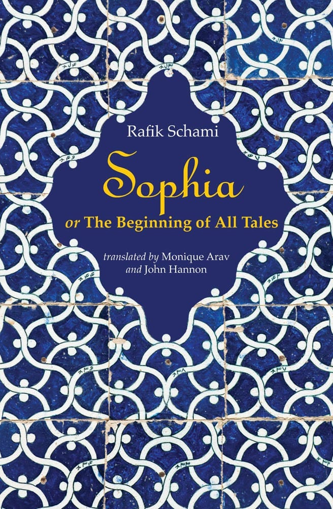 الغلاف الإنكليزي لرواية "صوفيا، أو كيف تبدأ كل الحكايات" للكاتب السوري الألماني رفيق شامي.